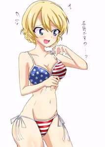 Page 765 of American Girls Part 2 - preview thumbnail