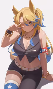 Page 778 of American Girls Part 2 - preview thumbnail