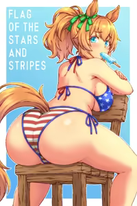 Page 792 of American Girls Part 2 - preview thumbnail