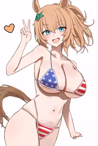 Page 814 of American Girls Part 2 - preview thumbnail