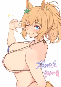 Page 84 of American Girls Part 2 - preview thumbnail