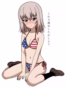 Page 845 of American Girls Part 2 - preview thumbnail