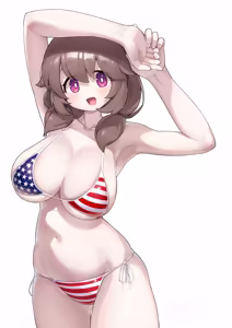Page 869 of American Girls Part 2 - preview thumbnail