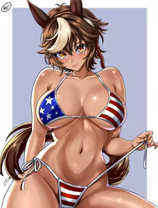Page 881 of American Girls Part 2 - preview thumbnail