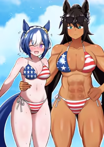 Page 908 of American Girls Part 2 - preview thumbnail