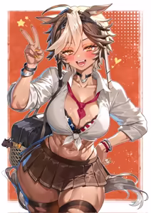 Page 934 of American Girls Part 2 - preview thumbnail