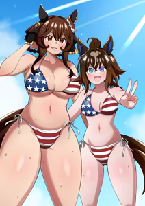 Page 940 of American Girls Part 2 - preview thumbnail