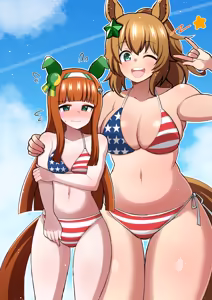 Page 942 of American Girls Part 2 - preview thumbnail