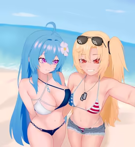 Page 952 of American Girls Part 2 - preview thumbnail