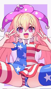 Page 979 of American Girls Part 2 - preview thumbnail