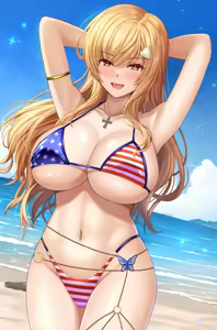 Page 980 of American Girls Part 2 - preview thumbnail