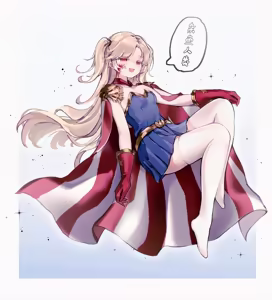 Page 998 of American Girls Part 2 - preview thumbnail