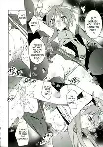 Page 23 of Cream Cornet Shoukougun | Cream Korone Syndrome - preview thumbnail