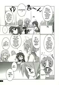 Page 4 of Cream Cornet Shoukougun | Cream Korone Syndrome - preview thumbnail