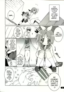 Page 5 of Cream Cornet Shoukougun | Cream Korone Syndrome - preview thumbnail