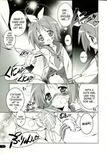 Page 6 of Cream Cornet Shoukougun | Cream Korone Syndrome - preview thumbnail