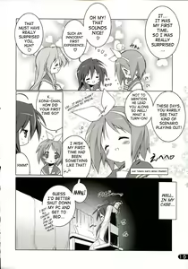 Page 9 of Cream Cornet Shoukougun | Cream Korone Syndrome - preview thumbnail