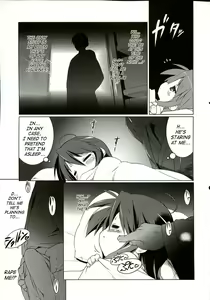 Page 10 of Cream Cornet Shoukougun | Cream Korone Syndrome - preview thumbnail