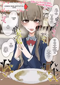 Page 40 of Jyoushiki Kaihen Shokuza Pancake Hen - preview thumbnail