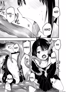 Page 33 of Netori no Tsuji - preview thumbnail