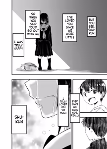 Page 8 of Netori no Tsuji - preview thumbnail