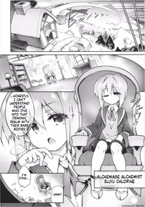 Page 8 of Koko kara Nogareru Sono Tame no | Escape from Here-for That Purpose - preview thumbnail