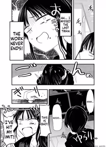 Page 3 of stress ga tamattara - preview thumbnail