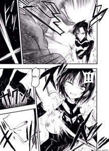 Page 5 of Makezugirai no Kyrie-san - preview thumbnail