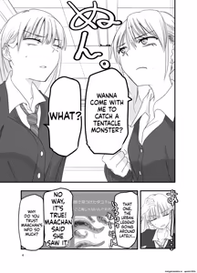 Page 3 of Gal to Shokushu - preview thumbnail