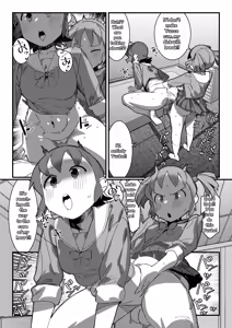 Page 13 of Meds made Mio's butt loose, so she took more to tighten it. Yuuko and her sister fuck Mio in the ass. - preview thumbnail