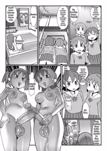Page 22 of Meds made Mio's butt loose, so she took more to tighten it. Yuuko and her sister fuck Mio in the ass. - preview thumbnail