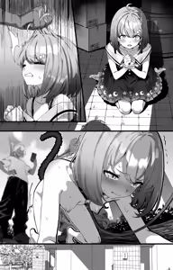 Page 5 of 🍬 追加ページ＆テキストなし版 - preview thumbnail