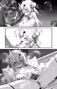 Page 168 of Kounin NTR Video aym - preview thumbnail