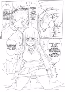 Page 4 of Possessed Lesbian - preview thumbnail