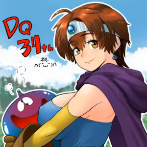 DQ3 — hentai manga cover on Fhentai