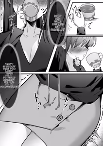 Page 5 of Pee Holding Contest - preview thumbnail