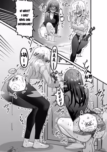 Page 9 of Pee Holding Contest - preview thumbnail