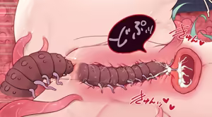 Page 629 of Kunka - preview thumbnail