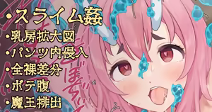 Kunka — hentai manga cover on Fhentai