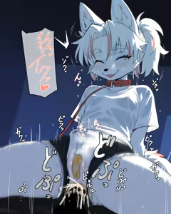 Page 4 of 小型種の体のわしとえちち…じゃ - preview thumbnail