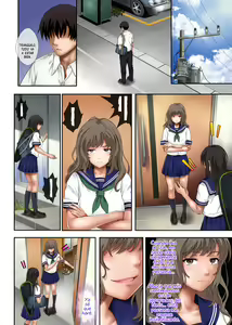 Page 12 of Midareuchi | Fuera de Ritmo - preview thumbnail