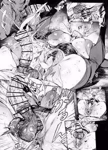 Page 5 of eveas - preview thumbnail
