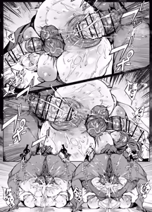 Page 8 of eveas - preview thumbnail
