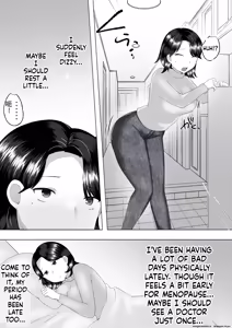 Page 176 of Boku no Daisuki na Jimi Kaa-chan ga Seiyoku ni Makete Yarichin Doukyuusei no Gokuaku Chinpo ni Oboreru made 1-3 - preview thumbnail