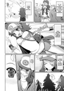 Page 5 of Black&White - preview thumbnail