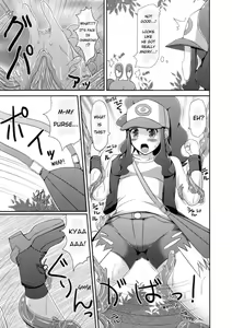 Page 8 of Black&White - preview thumbnail
