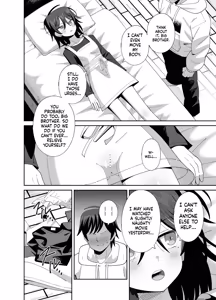 Page 3 of Ugokenai Imouto ni mo Seiyoku wa Aru - preview thumbnail