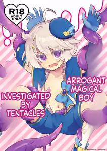 Namaiki Mahou Shounen o Shokushu de Chousa Shita Ken — hentai manga cover on Fhentai