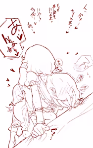 Page 332 of nonmikan777-twitter① - preview thumbnail