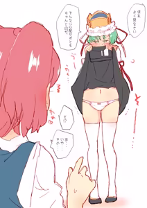 Page 422 of nonmikan777-twitter② - preview thumbnail